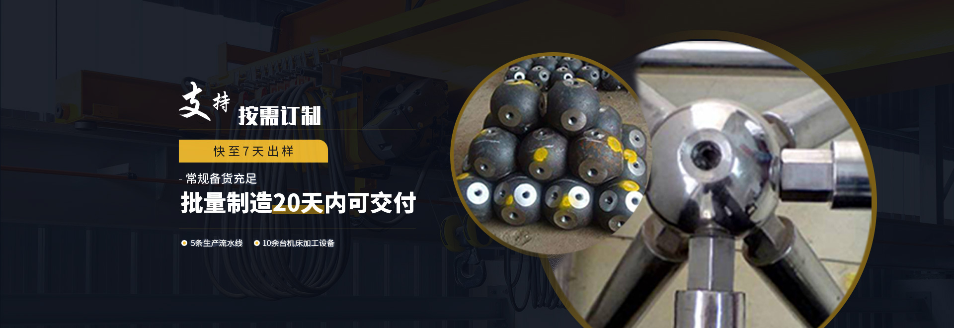 双滦区1