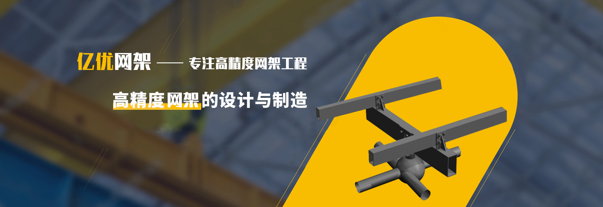 双滦区2